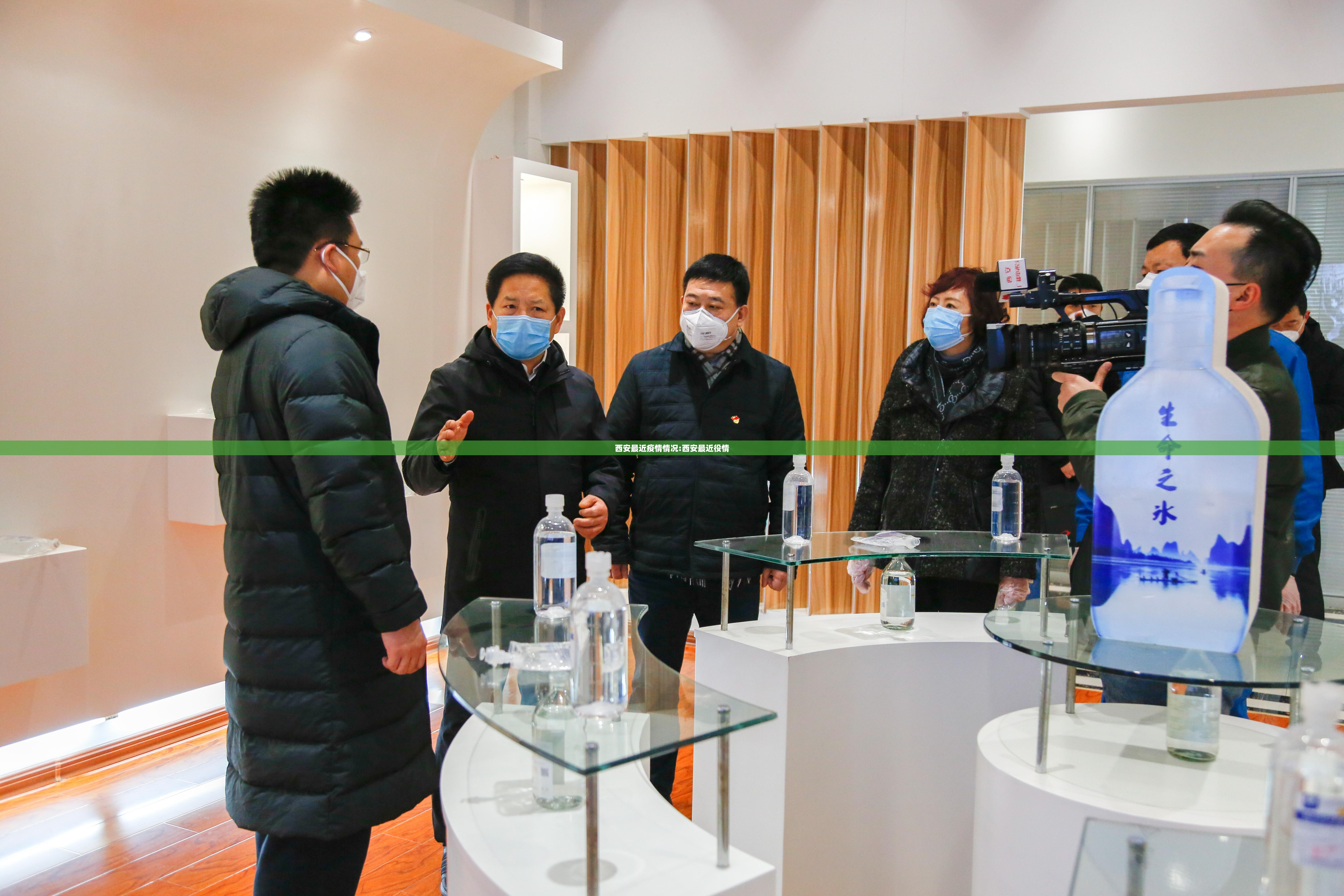 西安最近疫情情况:西安最近役情