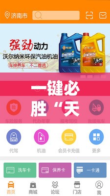 一键必胜“天天福建十三张好牌率”开挂详细教程
