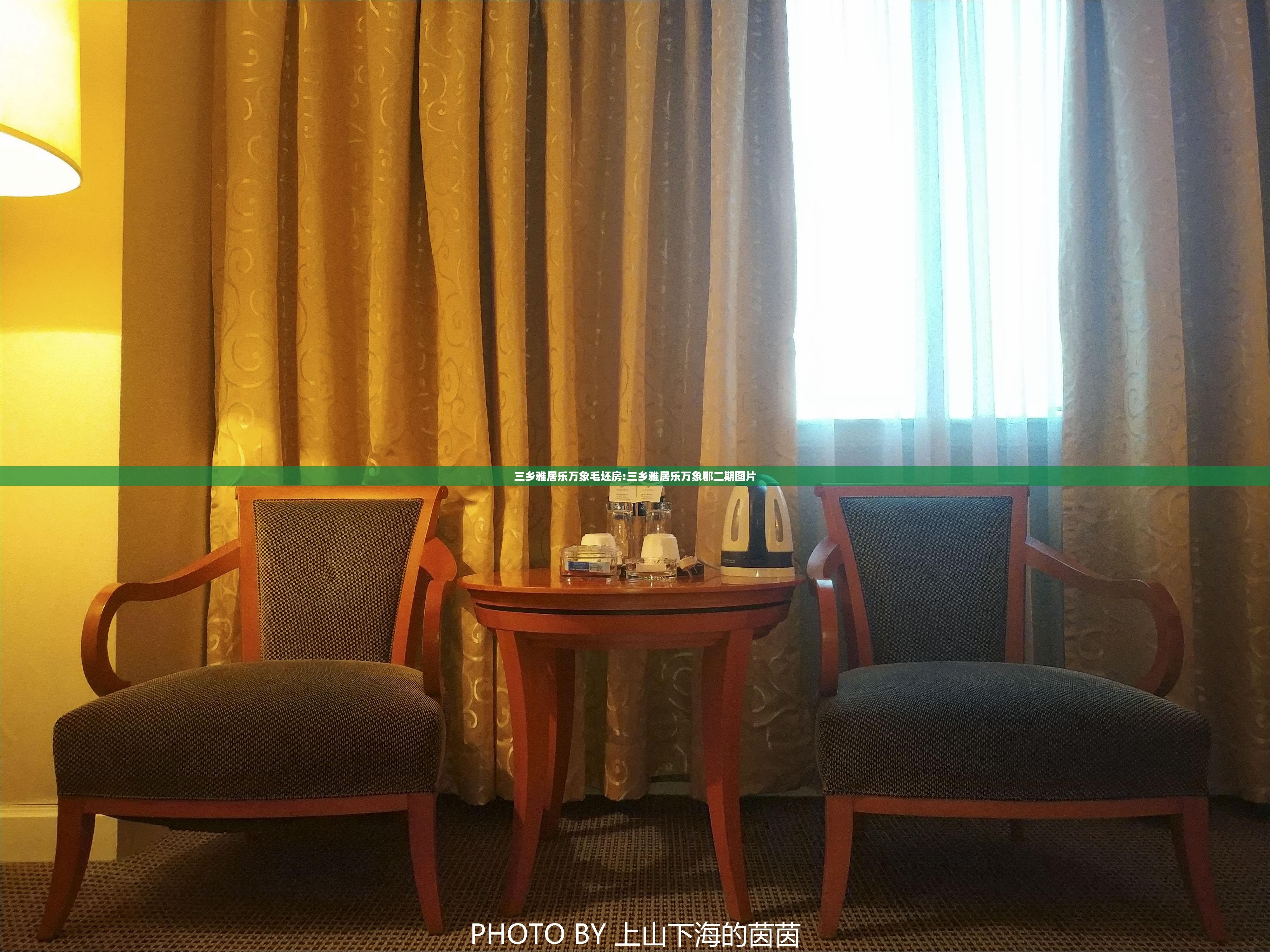 三乡雅居乐万象毛坯房:三乡雅居乐万象郡二期图片