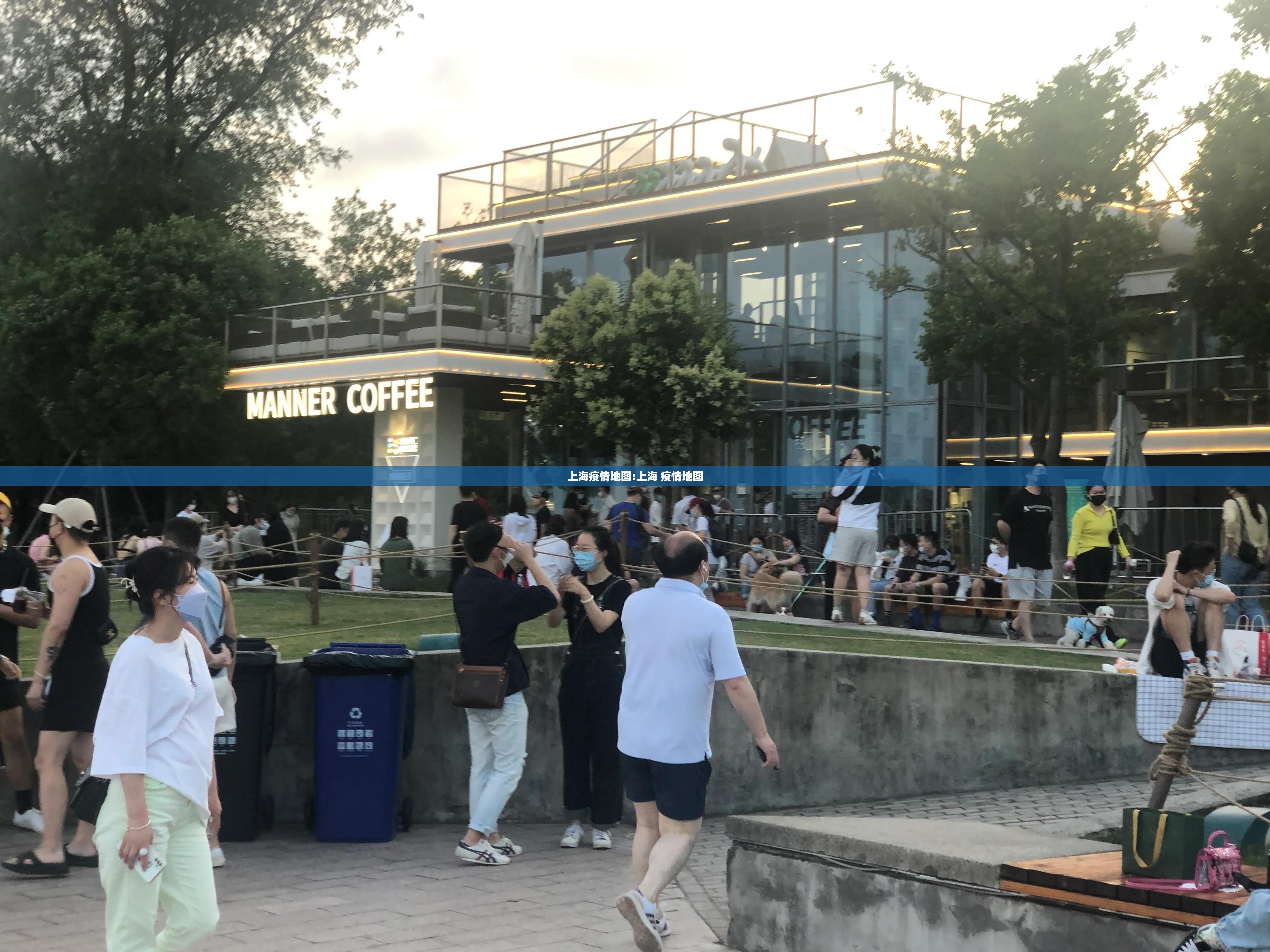 上海疫情地图:上海 疫情地图 上海疫情地图:上海 疫情地图