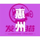 惠州大亚湾小车限不限行/惠州市大亚湾车辆限行吗 惠州大亚湾小车限不限行/惠州市大亚湾车辆限行吗