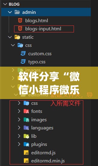 软件分享“微信小程序微乐跑得快外卦辅助软件下载”(辅助神器)开挂详细教程
