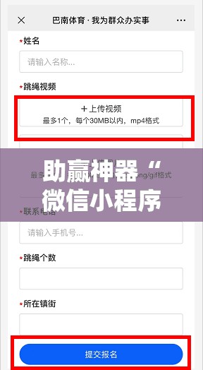 助赢神器“微信小程序跑得快能控制输赢吗”详细外挂透视辅助软件教程